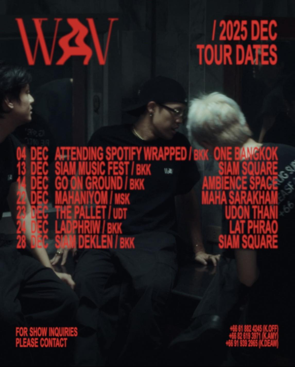 tour-dates