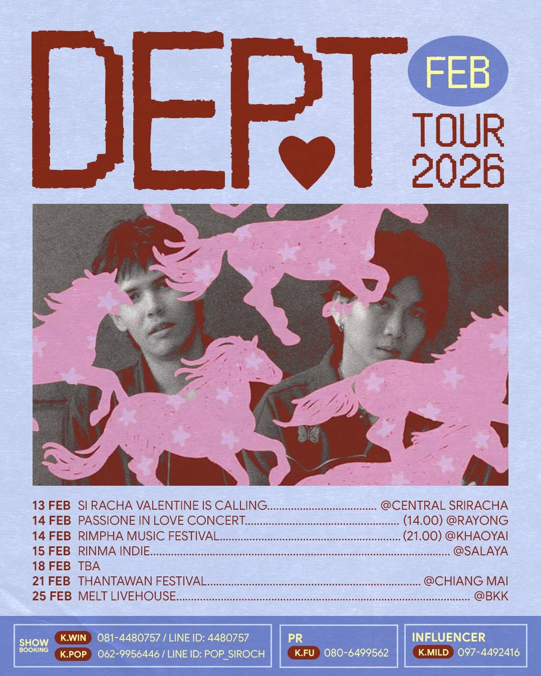 tour-dates