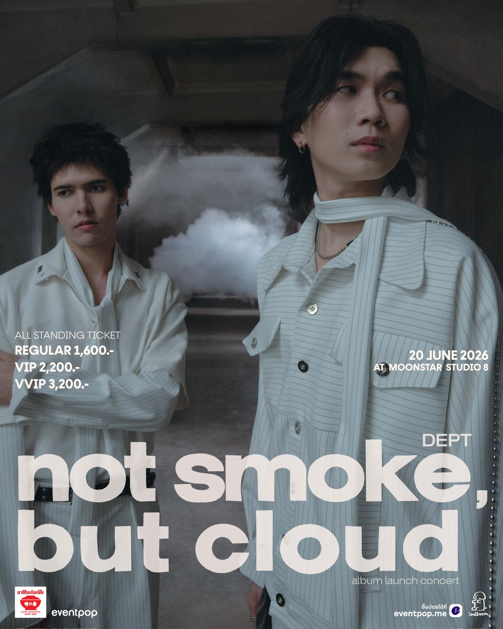 DEPT not smoke, but cloud album launch concert
